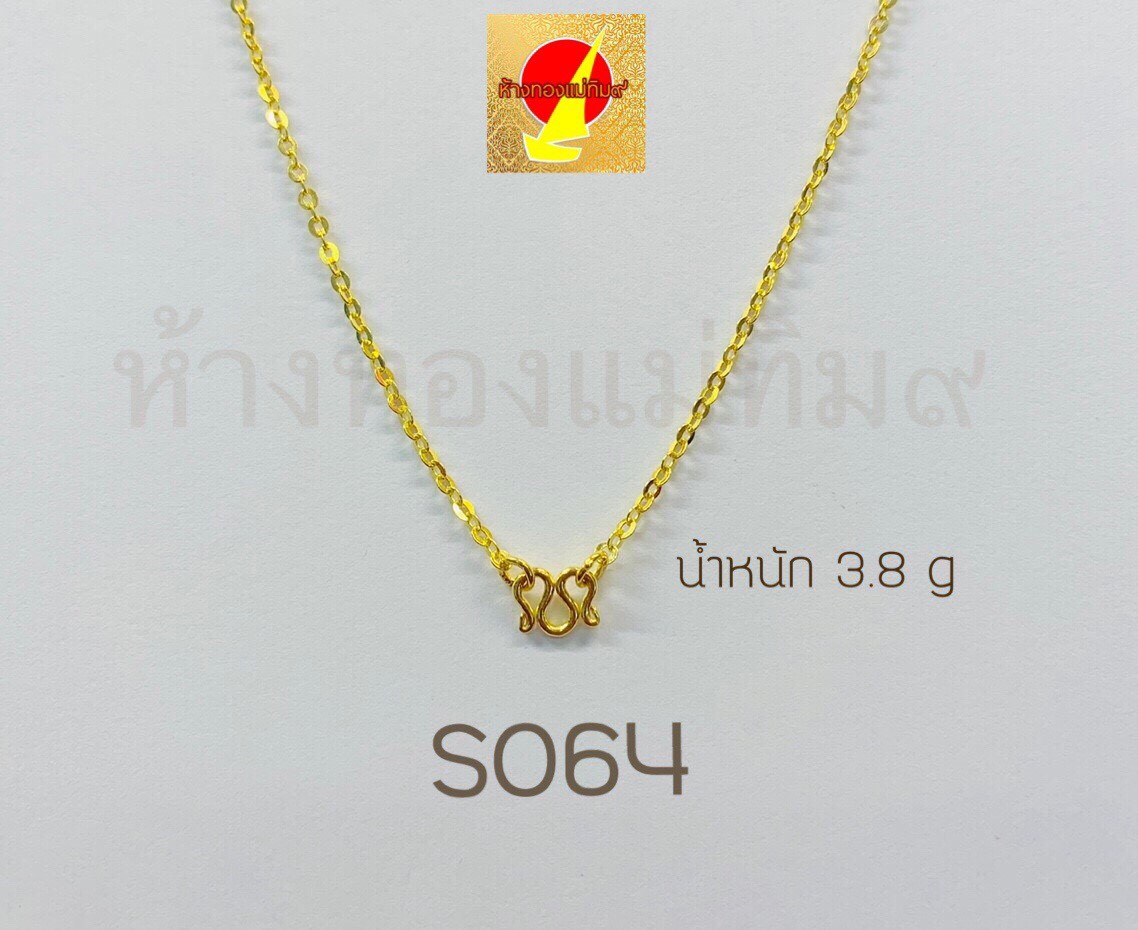 mtgold9