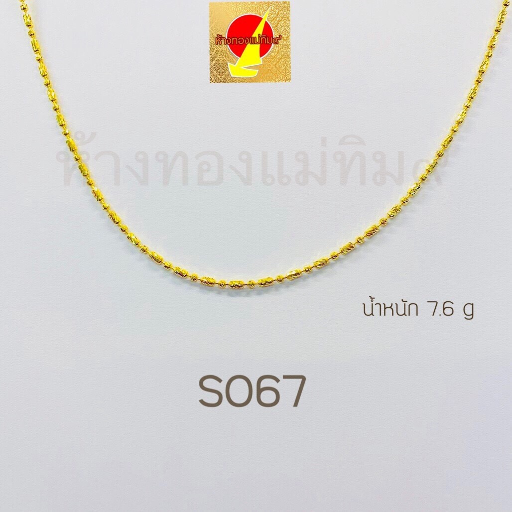 mtgold9